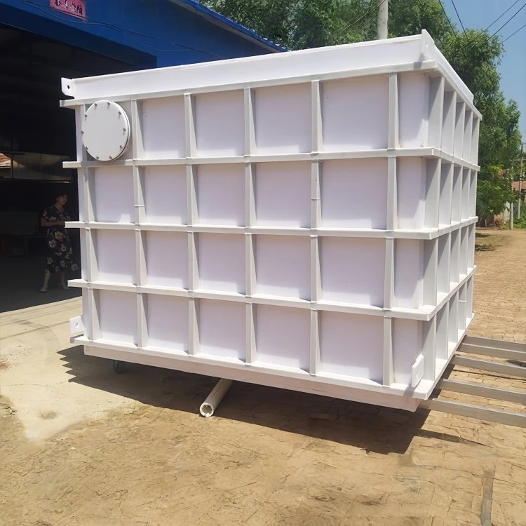 سلول الکترولیتی FRP
